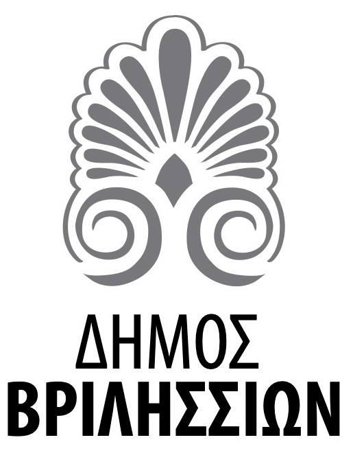 Βριλήσσια